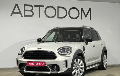 MINI Countryman II (F60), 2021 год, 3 649 000 рублей, 1 фотография