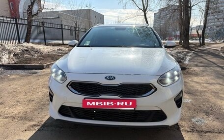 KIA cee'd III, 2019 год, 1 650 000 рублей, 19 фотография