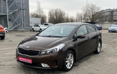 KIA Cerato III, 2018 год, 1 249 000 рублей, 1 фотография
