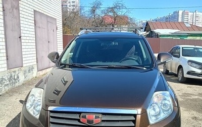 Geely Emgrand X7 I, 2015 год, 400 000 рублей, 1 фотография