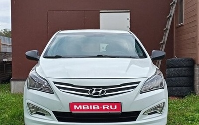 Hyundai Solaris II рестайлинг, 2014 год, 970 000 рублей, 1 фотография