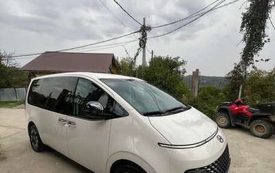 Hyundai Staria, 2021 год, 4 500 000 рублей, 1 фотография