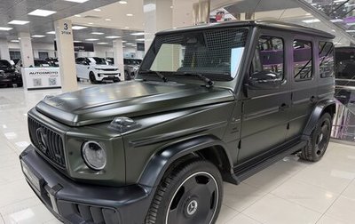 Mercedes-Benz G-Класс AMG, 2026 год, 35 999 000 рублей, 1 фотография