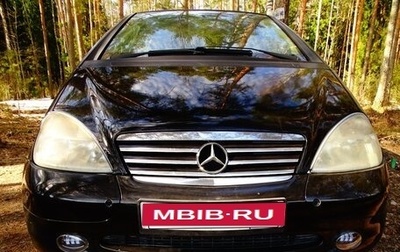 Mercedes-Benz A-Класс, 2000 год, 255 555 рублей, 1 фотография