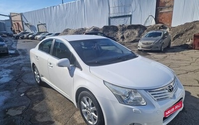 Toyota Avensis III рестайлинг, 2011 год, 1 550 000 рублей, 1 фотография