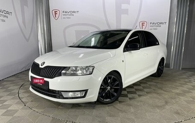 Skoda Rapid I, 2015 год, 1 185 000 рублей, 1 фотография