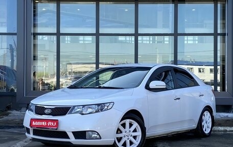 KIA Cerato III, 2012 год, 1 099 000 рублей, 1 фотография