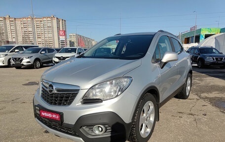 Opel Mokka I, 2013 год, 1 060 000 рублей, 1 фотография