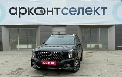 GAC GS8, 2024 год, 3 880 000 рублей, 1 фотография