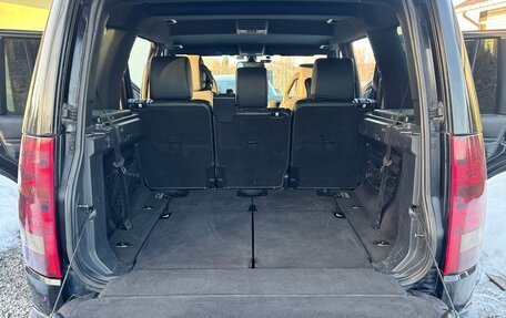 Land Rover Discovery III, 2008 год, 1 250 000 рублей, 15 фотография