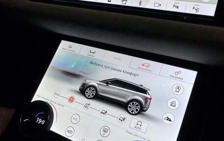 Land Rover Range Rover Evoque II, 2019 год, 3 900 000 рублей, 10 фотография