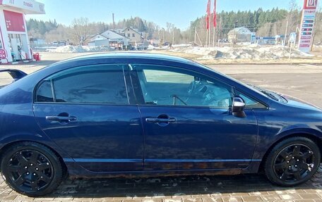 Honda Civic VIII, 2009 год, 450 000 рублей, 2 фотография