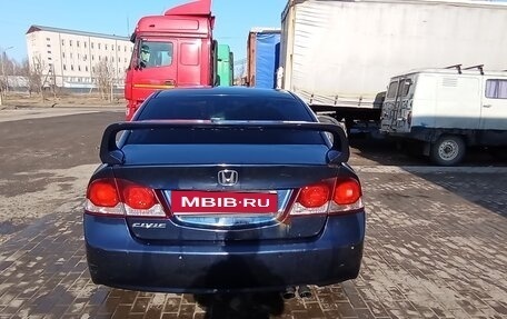 Honda Civic VIII, 2009 год, 450 000 рублей, 4 фотография
