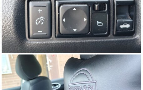 Nissan Sentra, 2018 год, 1 600 000 рублей, 5 фотография