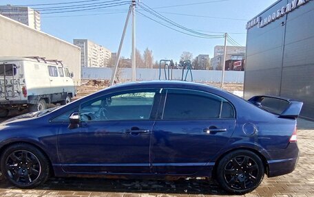 Honda Civic VIII, 2009 год, 450 000 рублей, 5 фотография