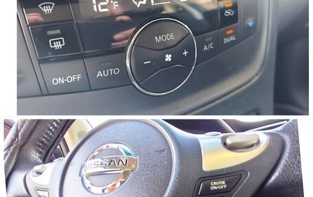 Nissan Sentra, 2018 год, 1 600 000 рублей, 2 фотография