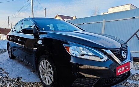 Nissan Sentra, 2018 год, 1 600 000 рублей, 7 фотография