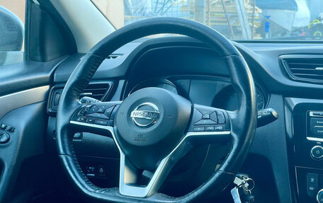 Nissan Qashqai, 2019 год, 1 680 000 рублей, 10 фотография