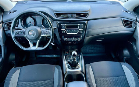 Nissan Qashqai, 2019 год, 1 680 000 рублей, 11 фотография