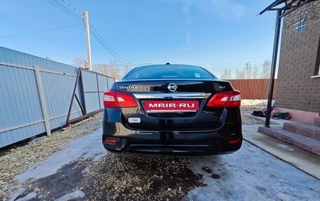 Nissan Sentra, 2018 год, 1 600 000 рублей, 9 фотография