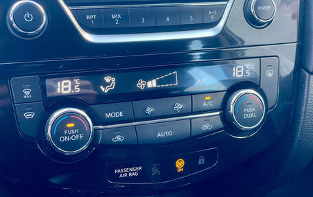 Nissan Qashqai, 2019 год, 1 680 000 рублей, 15 фотография