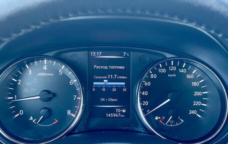 Nissan Qashqai, 2019 год, 1 680 000 рублей, 24 фотография