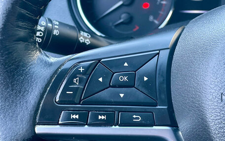 Nissan Qashqai, 2019 год, 1 680 000 рублей, 18 фотография