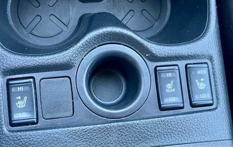 Nissan Qashqai, 2019 год, 1 680 000 рублей, 17 фотография