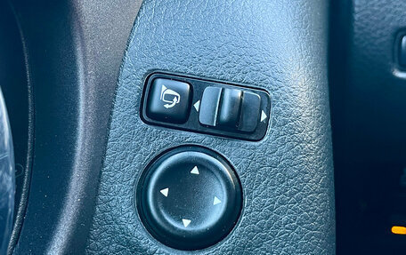 Nissan Qashqai, 2019 год, 1 680 000 рублей, 23 фотография