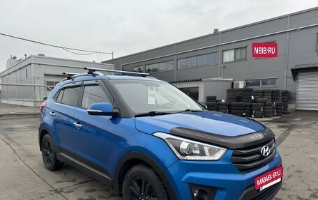 Hyundai Creta I рестайлинг, 2018 год, 1 549 000 рублей, 3 фотография