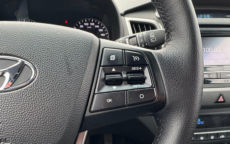 Hyundai Creta I рестайлинг, 2018 год, 1 549 000 рублей, 13 фотография