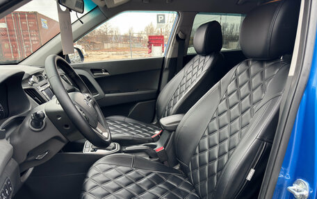 Hyundai Creta I рестайлинг, 2018 год, 1 549 000 рублей, 17 фотография