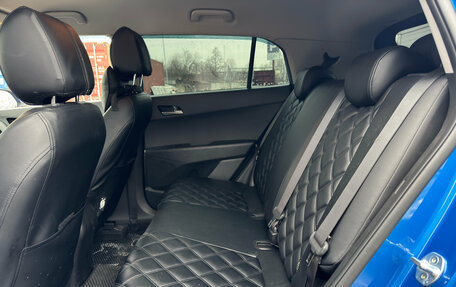 Hyundai Creta I рестайлинг, 2018 год, 1 549 000 рублей, 18 фотография