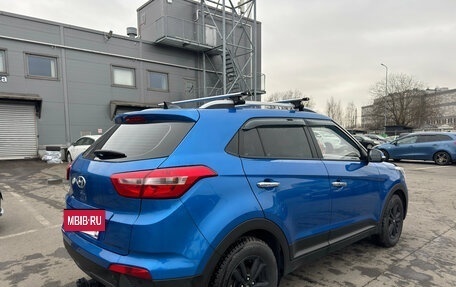 Hyundai Creta I рестайлинг, 2018 год, 1 549 000 рублей, 7 фотография