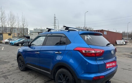 Hyundai Creta I рестайлинг, 2018 год, 1 549 000 рублей, 6 фотография