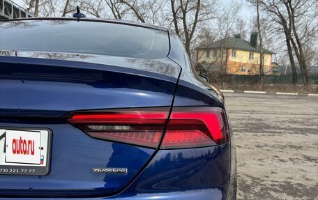 Audi A5, 2019 год, 4 250 000 рублей, 11 фотография