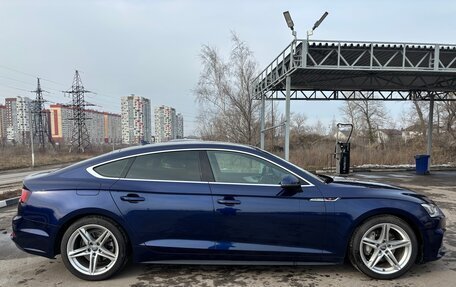 Audi A5, 2019 год, 4 250 000 рублей, 3 фотография