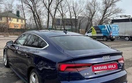 Audi A5, 2019 год, 4 250 000 рублей, 5 фотография