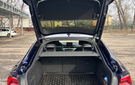 Audi A5, 2019 год, 4 250 000 рублей, 13 фотография