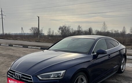 Audi A5, 2019 год, 4 250 000 рублей, 8 фотография