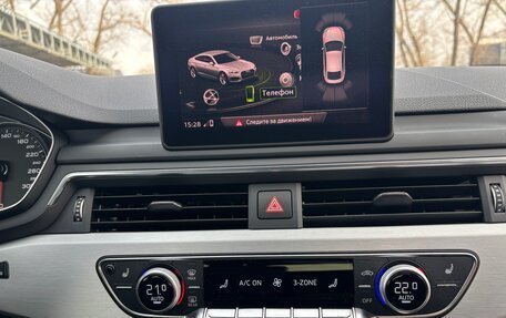 Audi A5, 2019 год, 4 250 000 рублей, 20 фотография