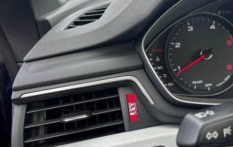 Audi A5, 2019 год, 4 250 000 рублей, 19 фотография