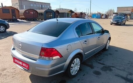 Opel Astra H, 2007 год, 520 000 рублей, 16 фотография