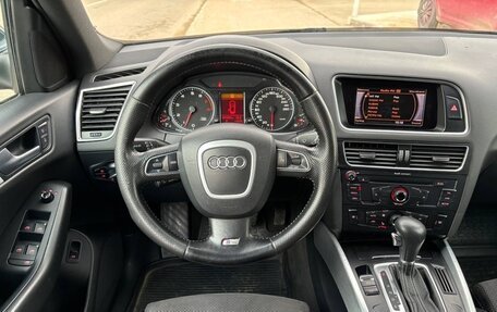 Audi Q5, 2010 год, 1 190 000 рублей, 11 фотография