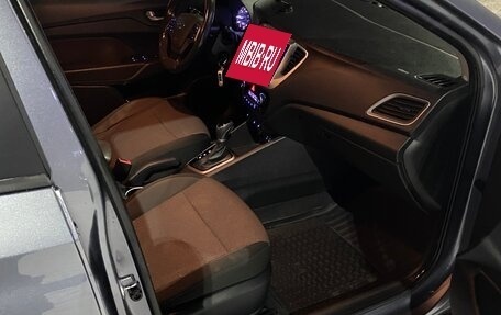 Hyundai Solaris II рестайлинг, 2018 год, 1 050 000 рублей, 9 фотография