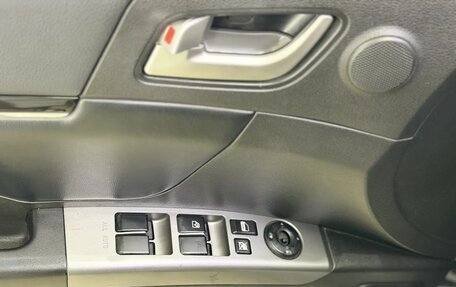 Geely Emgrand EC7, 2014 год, 450 000 рублей, 10 фотография