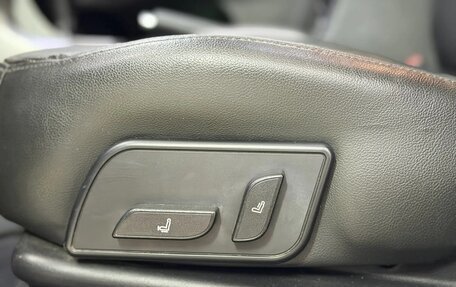 Geely Emgrand EC7, 2014 год, 450 000 рублей, 12 фотография