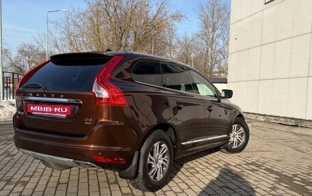 Volvo XC60 II, 2014 год, 1 800 000 рублей, 4 фотография