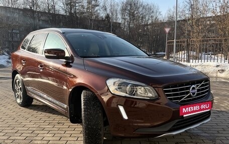 Volvo XC60 II, 2014 год, 1 800 000 рублей, 13 фотография
