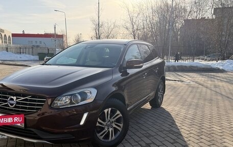 Volvo XC60 II, 2014 год, 1 800 000 рублей, 14 фотография